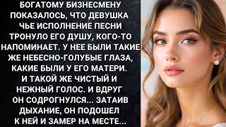 :   ,        ...