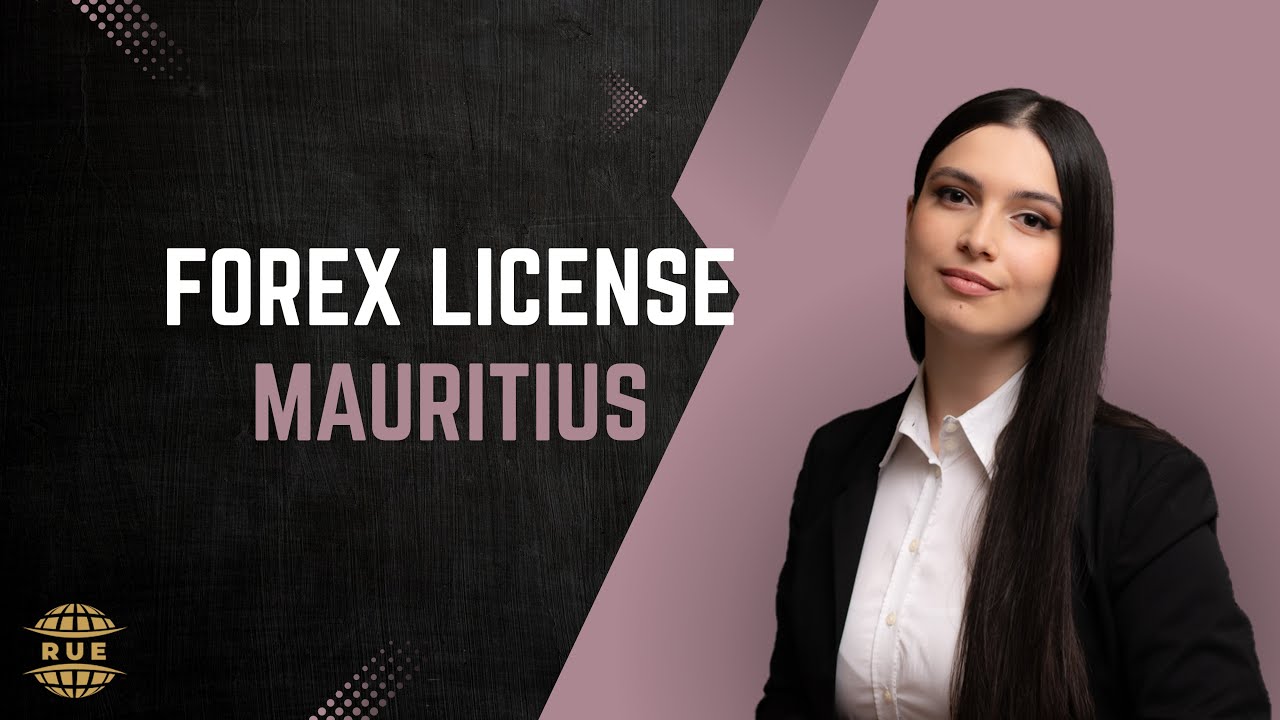 毛里求斯外汇牌照2025 2026