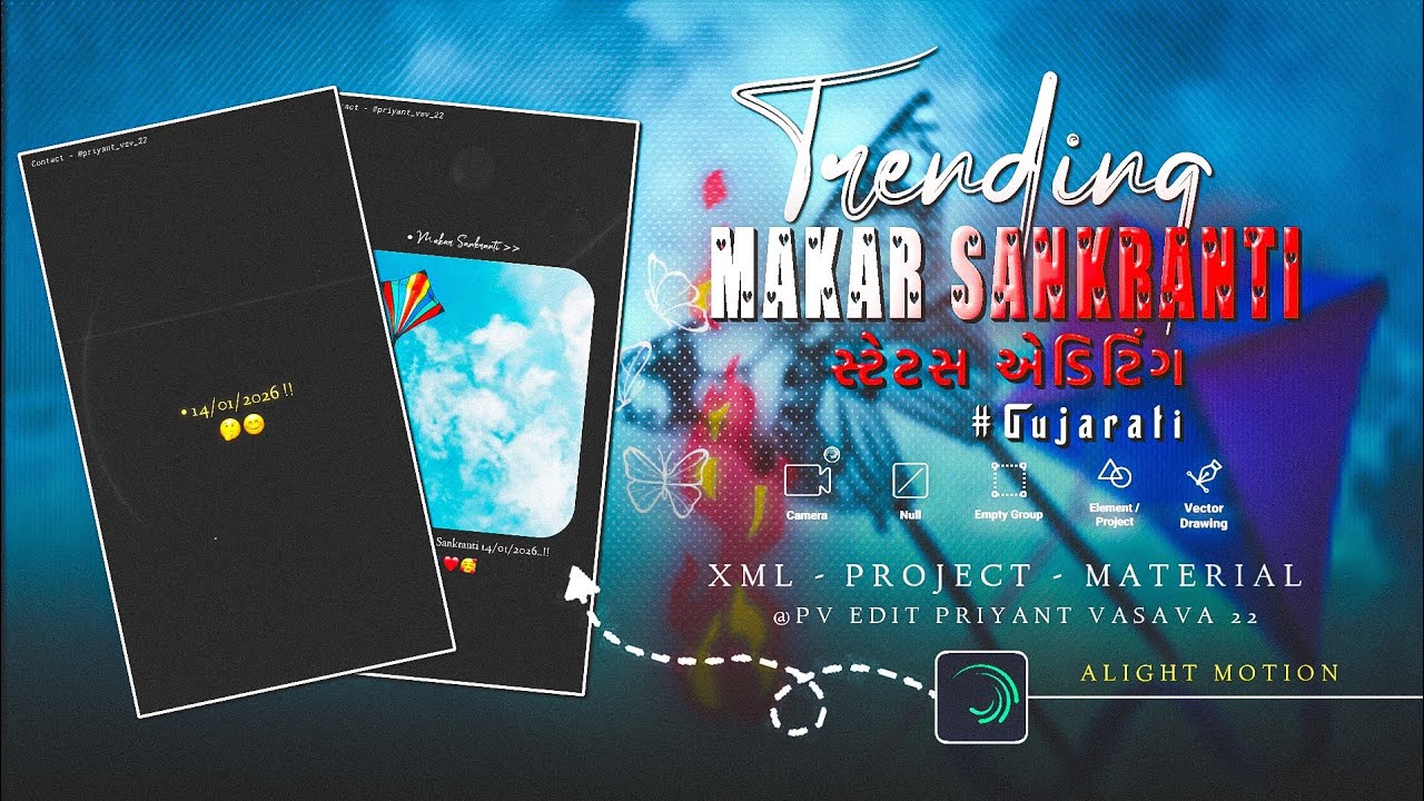 Coming Soon Makar Sankranti Status Editing🪁 Uttarayan Status Editing⚡Alight Motion Uttarayan Editing