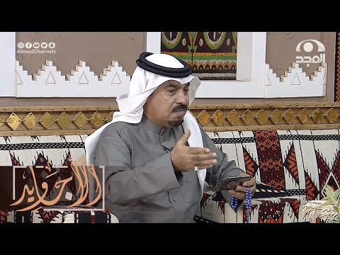 لا جا ثور يخطب بنتك أبيات حميدان الشويعر بلحن جميل وفريد بصوت المبدع صالح الحصيني