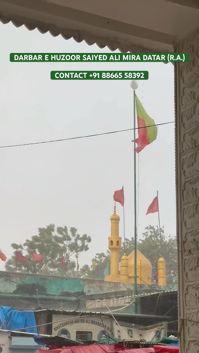HAZRAT SAIYED ALI MIRA DATAR (R.A.) DARGAH UNAVA SHARIF KHADIM SAIYED ...