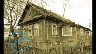 картинка: Дом в деревне Лучкино