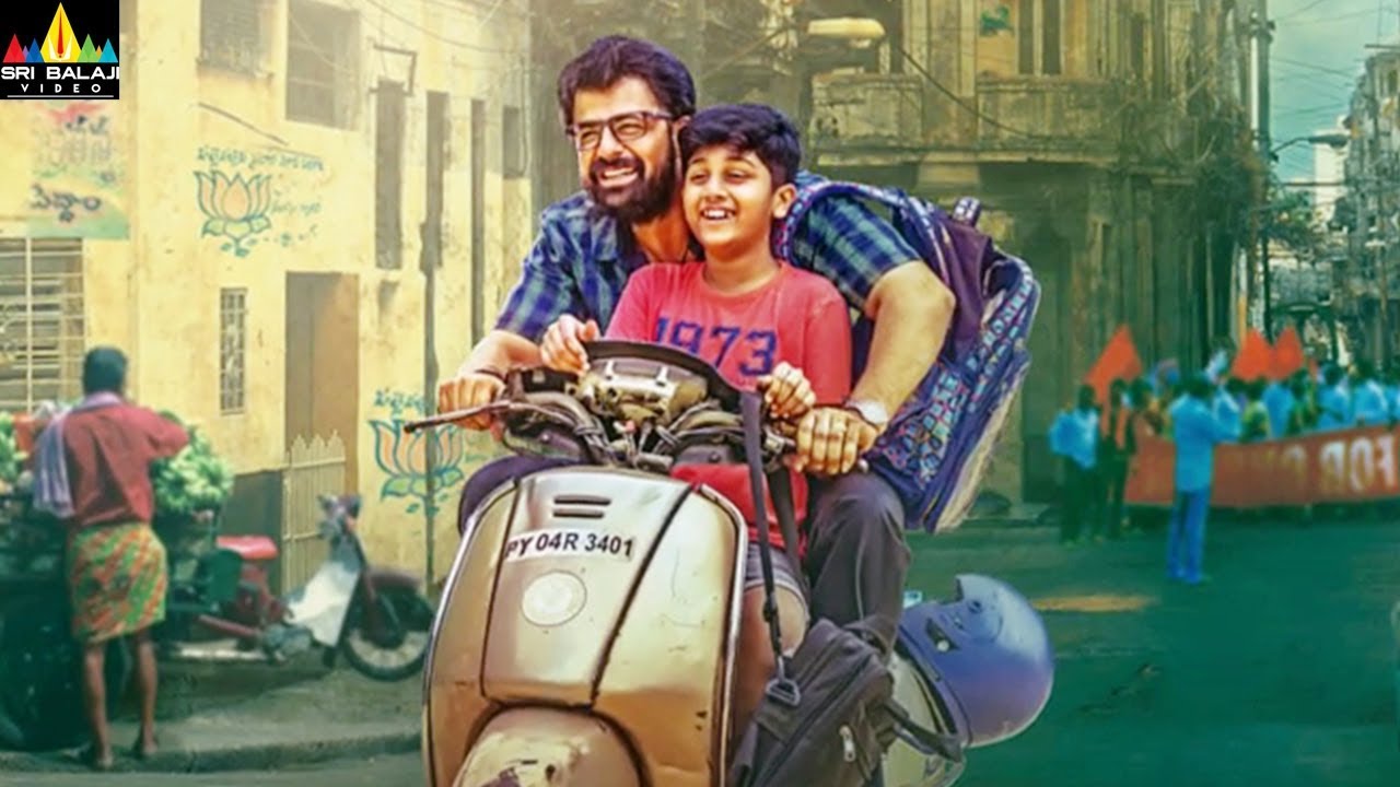 Edhureetha Motion Poster | Latest Telugu Trailers | Sravan, Leona Lishoy | Sri Balaji Video