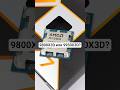 Ryzen 7 9800X3D или 9950X3D?