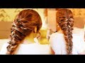 Fishtail Braid Wedding Hairstyles