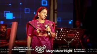 Nizhalay ozhuki varum 🥰