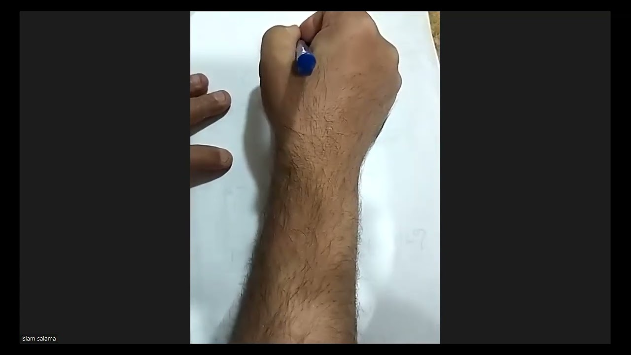 المحاضرة الثانية-محاسبة في الوحدات الإدارية-خامس محاسبة-د إسلام سلامة01000655737-يناير 2026-المتميز 