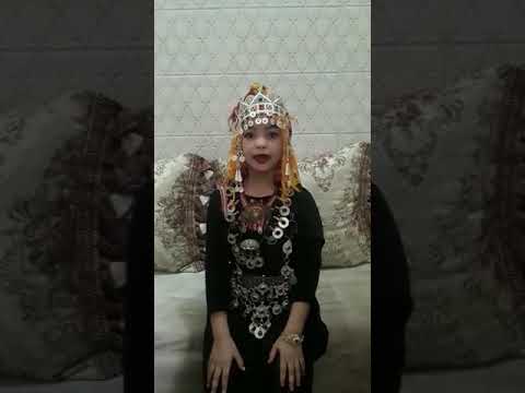 التلميذة ريم ايت علي المستوى الثاني من مدرسة الاوداية الابتدائية تتمنى لكم عيد مبارك سعيد