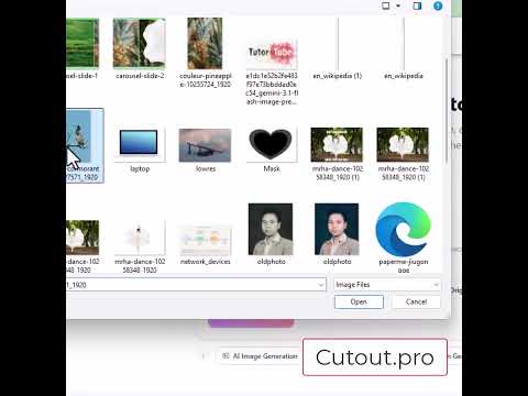 Создание настенных постеров с помощью Cutout Pro