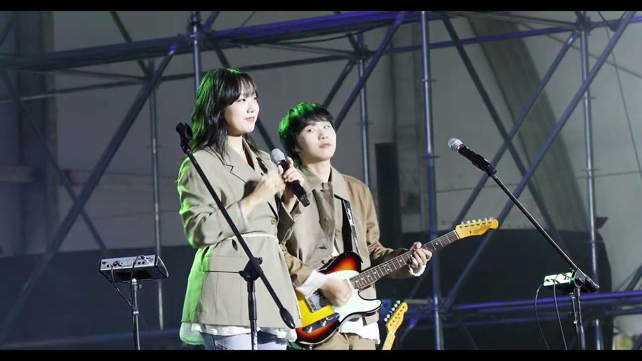 acultures Live🔴 유다빈밴드(YdBB) - 항해+축배