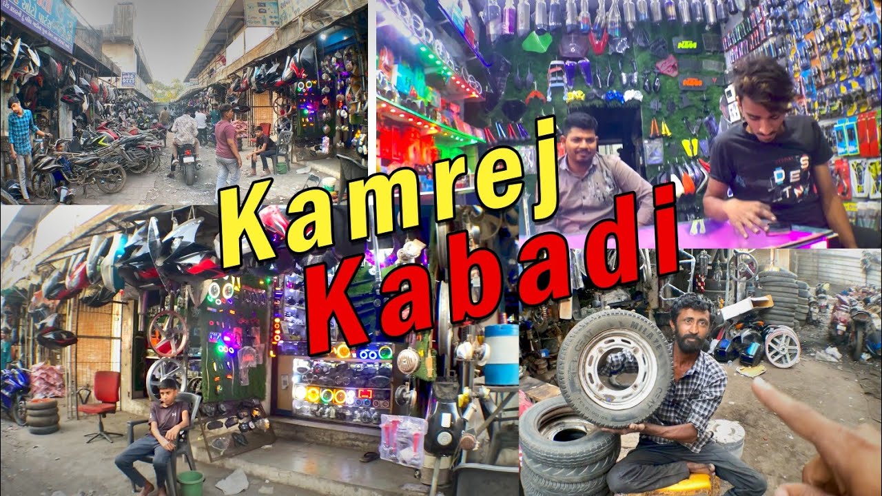 Kamrej kabadi market like Karol Bagh market chor bazar used bike