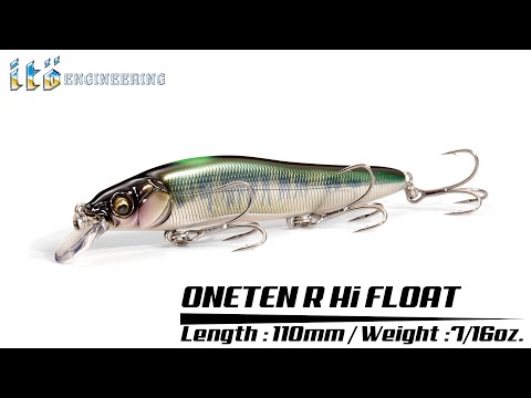 浮かせて獲る。ワンテンRチューンドモデル「ONETEN R Hi-FLOAT」アクション動画