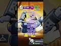 пожалуйста #подпишись #brawlstars #пустьзалетит #актив #рекомендации #активвернись