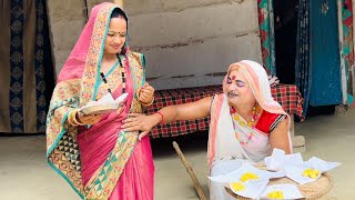 डनय बढय पशलक कनय क पट म Chunalal Dhorba Comedy 2024