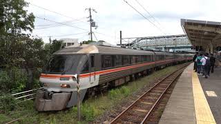 鉄道 行先板 紀伊勝浦 名古屋 鉄道 行先板 紀伊勝浦 名古屋 鉄道 行先板 紀伊勝浦 名古屋