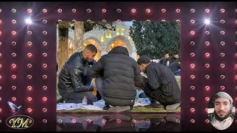 101 سورة القارعة كاملة للقارئ الشيخ محمد الفقيه