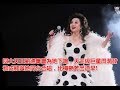 四大天王劉德華曾為她下跪 天王級巨星周潤發和成龍與她同台合唱 比梅艷芳出道早 四大天王劉德華曾為她下跪 天王級巨星周潤發和成龍與她同台合唱 比梅艷芳出道早