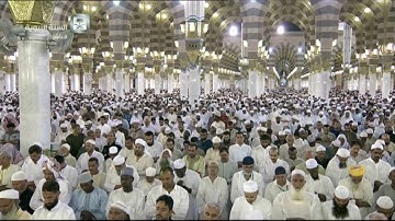 تراويح ليلة 1 رمضان 1437 | سورة البقرة | 78 - 141 | الشيخ عبدالله البعيجان