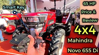 New 65 Hp Mahindra Novo 655 Di 4X4 Tractor Price & Full Review 2022 Hindi