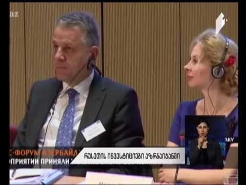 რუსეთის ინვესტიციები აზერბაიჯანის ეკონომიკაში 3 მილიარდ დოლარს აჭარბებს