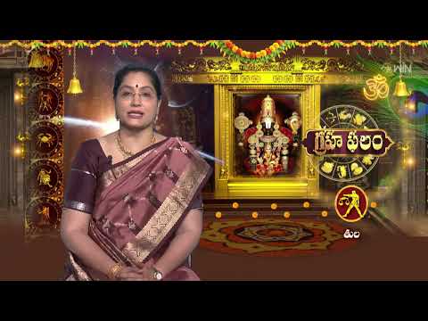 Subhamastu | 24th February 2025 | Full Episode | ETV Telugu