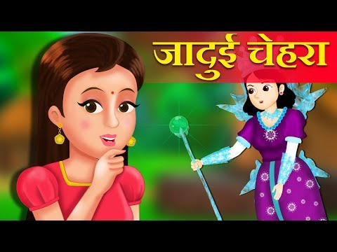 वीडियो: अपने बच्चे को सीखने में कैसे मदद करें