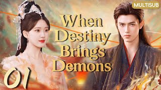 Download Lagu ðūððð ðŦðððððð ðĐððððð ðŧðð ðŦðððððEP01ïžThe Demon Lordâs Forbidden Fairyð #chenfeiyu #zhaolusi MP3 Download Lagu ðūððð ðŦðððððð ðĐððððð ðŧðð ðŦðððððEP01ïžThe Demon Lordâs Forbidden Fairyð #chenfeiyu #zhaolusi MP3
