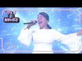 이영현 - BUTTERFLY [불후의 명곡2 전설을 노래하다/Immortal Songs 2] | KBS 210227 방송