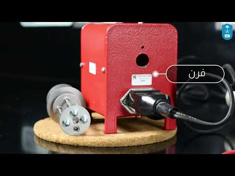 اثر المعدن وشبه الموصل