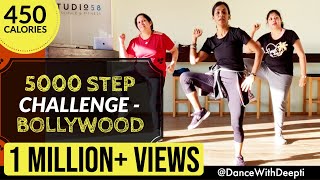 10000 STEP CHALLENGE - 45mins Bollywood - Aerobic Workout