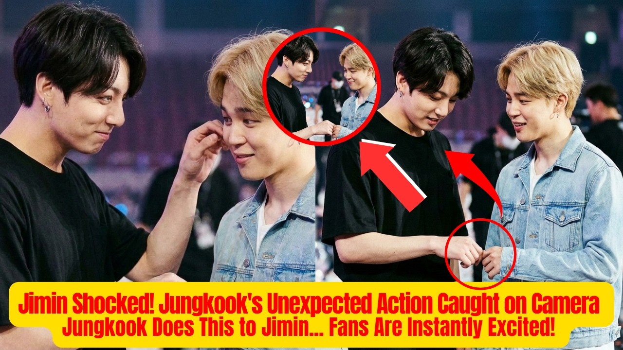 Неожиданно! Чонгук так поступает с Чимином, и фанаты тут же приходят в восторг 😳