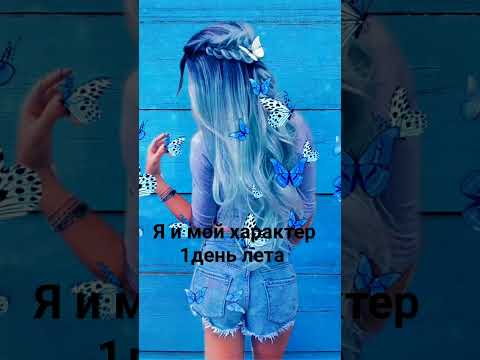 16 июня 2023