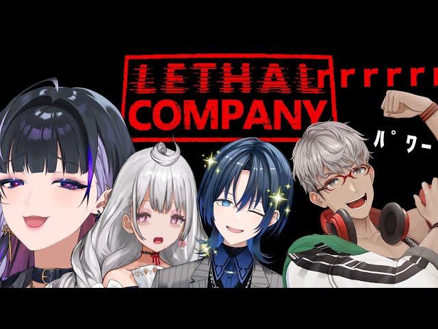 【LETHAL COMPANY】PIZZA GANG COLLArrB🍕ピザ屋コラボだｺﾚrr【NIJISANJI EN | Meloco Kyoran】のサムネイル