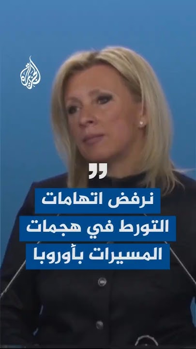    :         
 - نشر قبل 16 دقيقة