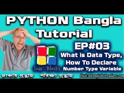 Data Type in Python and How to Declare Number Data Tutorial EP#03 |Python Programming Tutorial