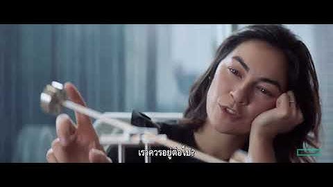 Stay or Go Do Both with HPE GreenLake