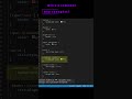 💻 CSS 2d 💻 child and descendant selectors and comments 💻 #html #html5 #css #css3 #csscourse