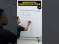 Derivatve of Parametric Function in 5 sec🔥 #jeemains #class12maths #shortvideo