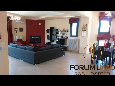 Forumland Real Estate,