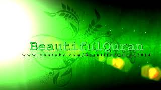 Чтец: Мухьаммад Солихь | Сура 66 «Ат-Тахрим».  #27