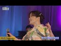 永井裕子さん「東京アンナ」令和8年3月27日放送