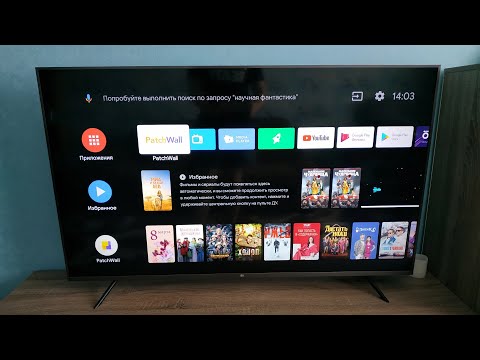 Телевизор 55 дюймов Xiaomi Mi TV 4S 55