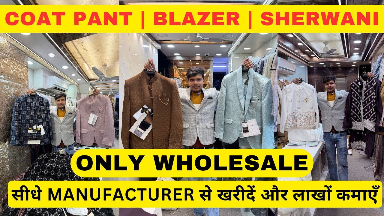 Gandhi Nagar coat pant wholesale market in delhi & Tank Road Wholesale Market se sasta blazer market