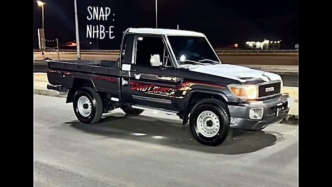 طرب هلا هلا ترحيب في خمس مسرا