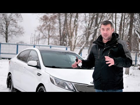 Дешевое не бывает хорошим! KIA Rio, автомобиль по низу рынка + Финал истории по KIA Ceed