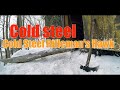 Томагавк Cold Steel Rifleman&#39;s Hawk + Нож COLD STEEL Leatherneck в бане