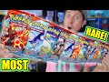I PULLED THE MOST RARE CARD from a OLD SCHOOL XY PRIMAL CLASH POKEMON CARDS BOOSTER BOX OPENING!