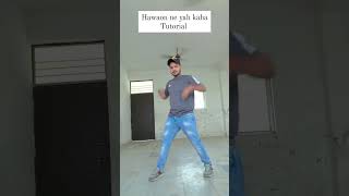 Hawaon Ne Yah Kaha Shuffle Dance Steps