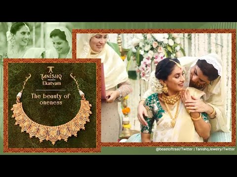 Tanishq Ad. | Beautiful Hindu Muslim Unity message.