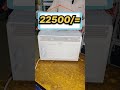 Half ton Window AC 110 volts